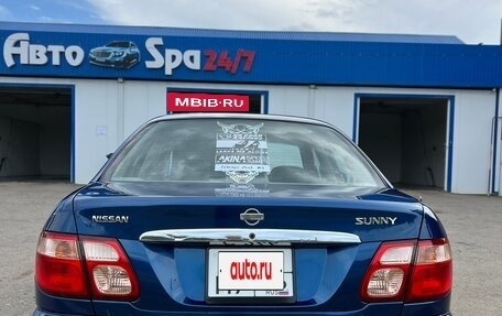 Nissan Sunny N16, 2002 год, 340 000 рублей, 4 фотография