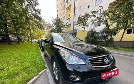 Infiniti EX, 2012 год, 1 800 000 рублей, 8 фотография