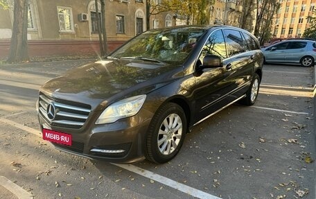 Mercedes-Benz R-Класс, 2012 год, 1 450 000 рублей, 10 фотография