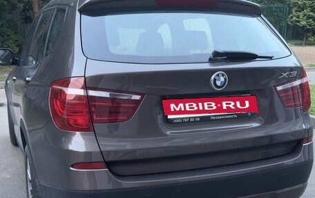 BMW X3, 2013 год, 1 950 000 рублей, 4 фотография