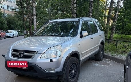 Honda CR-V II рестайлинг, 2003 год, 765 000 рублей, 3 фотография