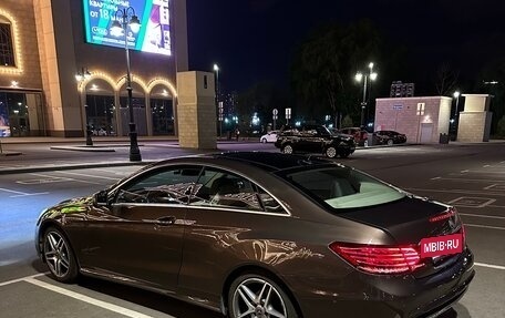 Mercedes-Benz E-Класс, 2014 год, 1 950 000 рублей, 5 фотография