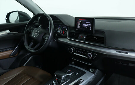 Audi Q5, 2017 год, 3 278 970 рублей, 16 фотография