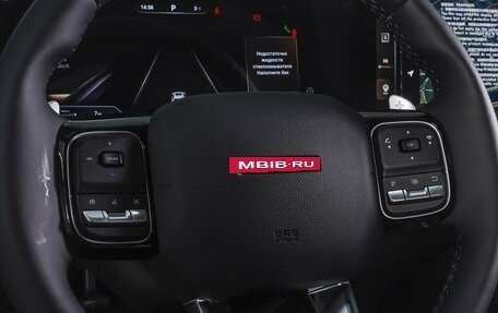Haval F7x, 2026 год, 3 998 000 рублей, 17 фотография