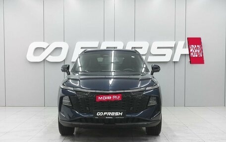 Haval F7x, 2026 год, 3 998 000 рублей, 3 фотография