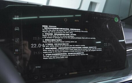 Haval F7x, 2026 год, 3 998 000 рублей, 17 фотография