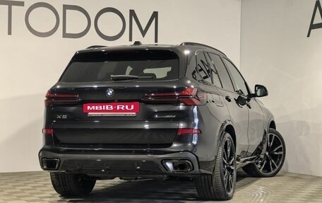 BMW X5, 2024 год, 13 130 000 рублей, 2 фотография