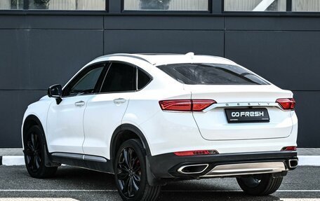 Geely Tugella FY11, 2021 год, 2 149 000 рублей, 2 фотография