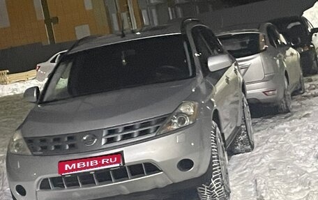 Nissan Murano, 2006 год, 310 000 рублей, 1 фотография