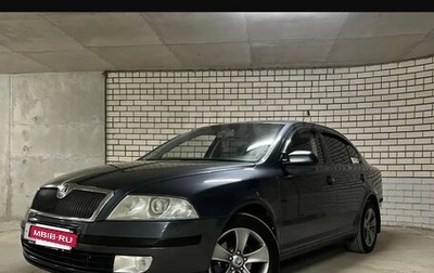 Skoda Octavia, 2006 год, 620 000 рублей, 1 фотография