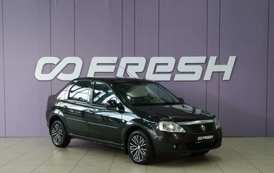 Renault Logan I, 2014 год, 599 000 рублей, 1 фотография