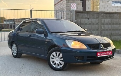 Mitsubishi Lancer IX, 2006 год, 215 000 рублей, 1 фотография