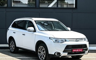 Mitsubishi Outlander III рестайлинг 3, 2014 год, 1 569 000 рублей, 1 фотография