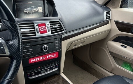 Mercedes-Benz E-Класс, 2015 год, 1 650 000 рублей, 1 фотография