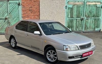 Nissan Bluebird XI, 2000 год, 189 000 рублей, 1 фотография