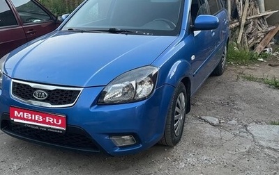 KIA Rio II, 2009 год, 400 000 рублей, 1 фотография