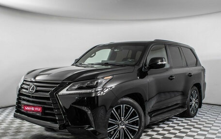 Lexus LX III, 2018 год, 9 620 000 рублей, 1 фотография