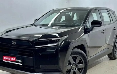 Toyota RAV4, 2026 год, 4 100 000 рублей, 1 фотография