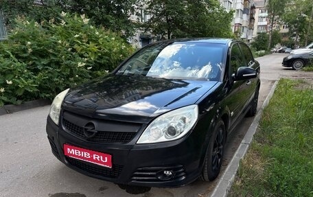 Opel Vectra C рестайлинг, 2007 год, 290 000 рублей, 1 фотография