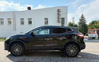 Nissan Qashqai, 2018 год, 1 415 000 рублей, 1 фотография