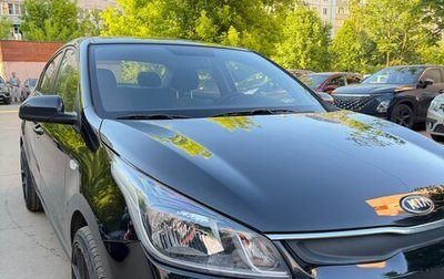 KIA Rio IV, 2018 год, 1 400 000 рублей, 1 фотография