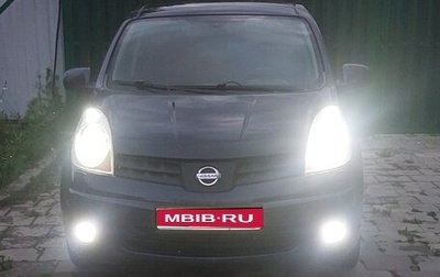 Nissan Note II рестайлинг, 2008 год, 700 000 рублей, 1 фотография