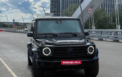 Mercedes-Benz G-Класс W463 рестайлинг _iii, 2021 год, 26 825 000 рублей, 1 фотография