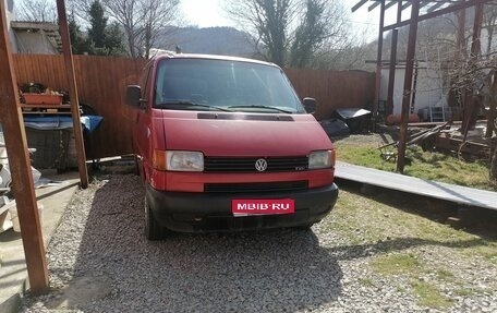 Volkswagen Transporter T4, 2002 год, 700 000 рублей, 1 фотография
