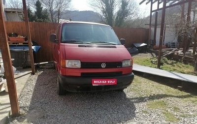 Volkswagen Transporter T4, 2002 год, 700 000 рублей, 1 фотография