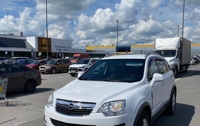 Opel Antara I, 2015 год, 1 290 000 рублей, 1 фотография