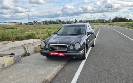 Mercedes-Benz E-Класс, 1996 год, 300 000 рублей, 1 фотография