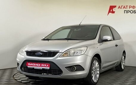 Ford Focus II рестайлинг, 2010 год, 349 000 рублей, 1 фотография