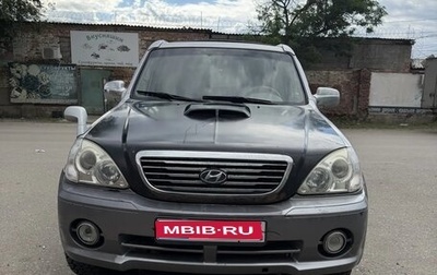 Hyundai Terracan I, 2001 год, 470 000 рублей, 1 фотография