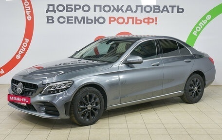 Mercedes-Benz C-Класс, 2018 год, 2 500 000 рублей, 2 фотография