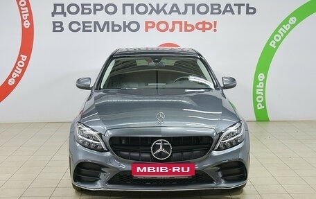 Mercedes-Benz C-Класс, 2018 год, 2 500 000 рублей, 3 фотография