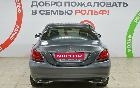 Mercedes-Benz C-Класс, 2018 год, 2 500 000 рублей, 6 фотография