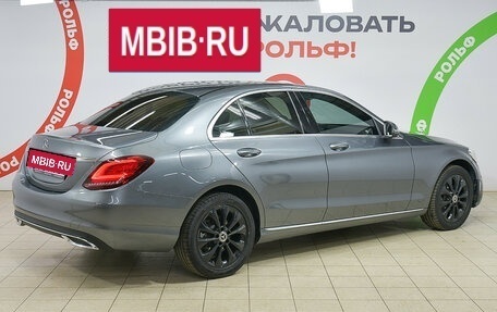 Mercedes-Benz C-Класс, 2018 год, 2 500 000 рублей, 5 фотография