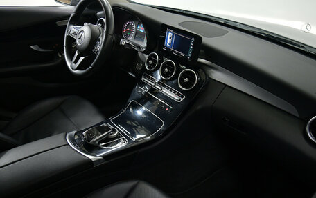 Mercedes-Benz C-Класс, 2018 год, 2 500 000 рублей, 10 фотография