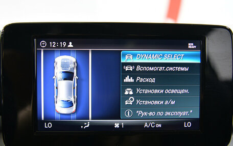Mercedes-Benz C-Класс, 2018 год, 2 500 000 рублей, 19 фотография