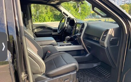 Ford F-150 XIII, 2019 год, 7 000 000 рублей, 13 фотография