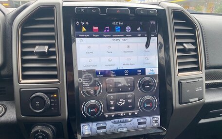 Ford F-150 XIII, 2019 год, 7 000 000 рублей, 15 фотография