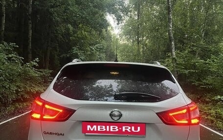 Nissan Qashqai, 2014 год, 1 600 000 рублей, 7 фотография
