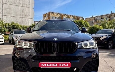 BMW X4, 2018 год, 3 450 000 рублей, 2 фотография