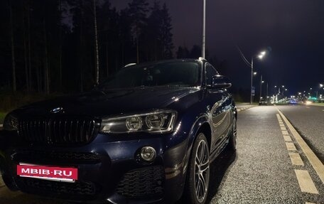 BMW X4, 2018 год, 3 450 000 рублей, 22 фотография