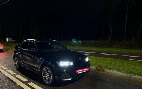 BMW X4, 2018 год, 3 450 000 рублей, 20 фотография