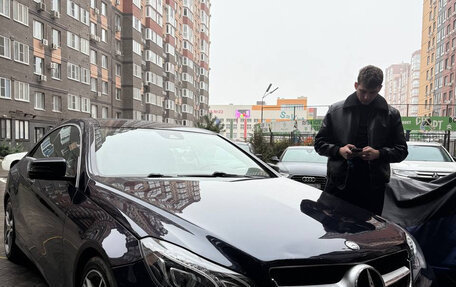 Mercedes-Benz E-Класс, 2015 год, 1 650 000 рублей, 5 фотография