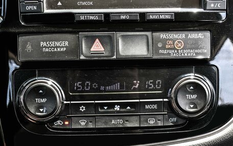 Mitsubishi Outlander III рестайлинг 3, 2014 год, 1 569 000 рублей, 18 фотография