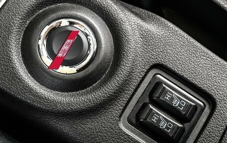 Mitsubishi Outlander III рестайлинг 3, 2014 год, 1 569 000 рублей, 17 фотография