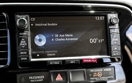 Mitsubishi Outlander III рестайлинг 3, 2014 год, 1 569 000 рублей, 16 фотография
