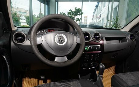 Renault Logan I, 2014 год, 599 000 рублей, 6 фотография